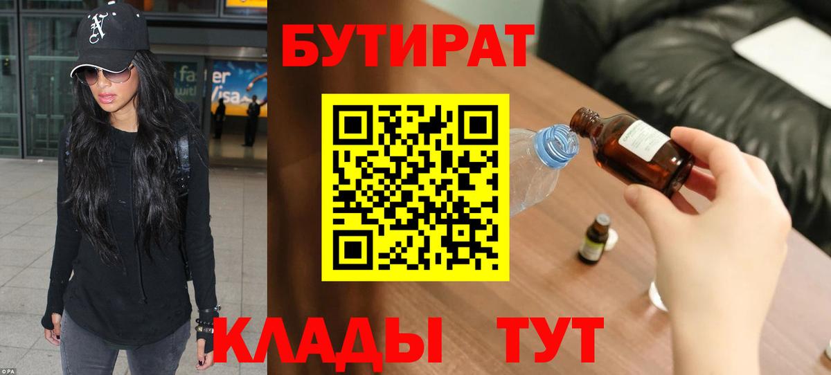 APVP Алексин