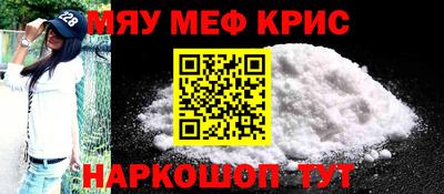 экстази Абинск