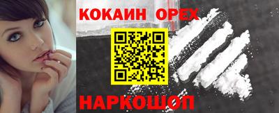 Альфа ПВП Азнакаево