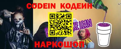 Альфа ПВП Азнакаево