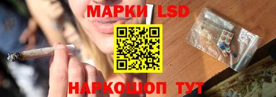 экстази Абинск