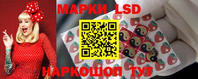 МДМА Абакан