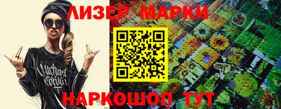 МДМА Абакан