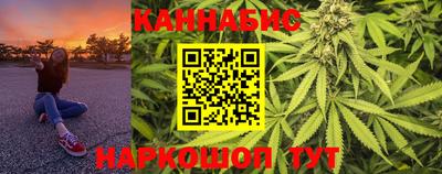 МДМА Абакан