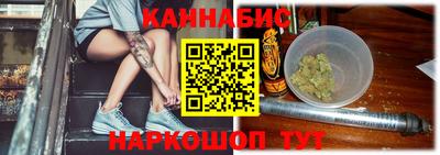 Альфа ПВП Азнакаево