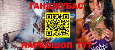 Альфа ПВП Азнакаево