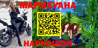 экстази Абинск