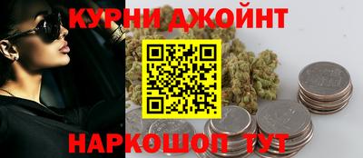 экстази Абинск