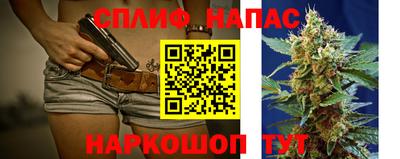 Альфа ПВП Азнакаево