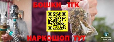 МДМА Абакан