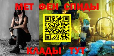 Альфа ПВП Азнакаево