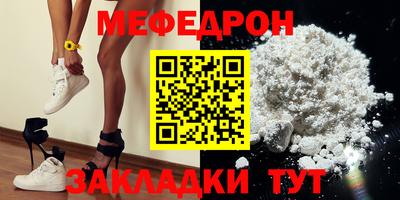 Альфа ПВП Азнакаево