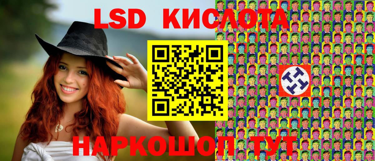 Алексин  что такое наркотик  Наркотические марки  Вход с VPN  Марки NBOMe 1,8мг 